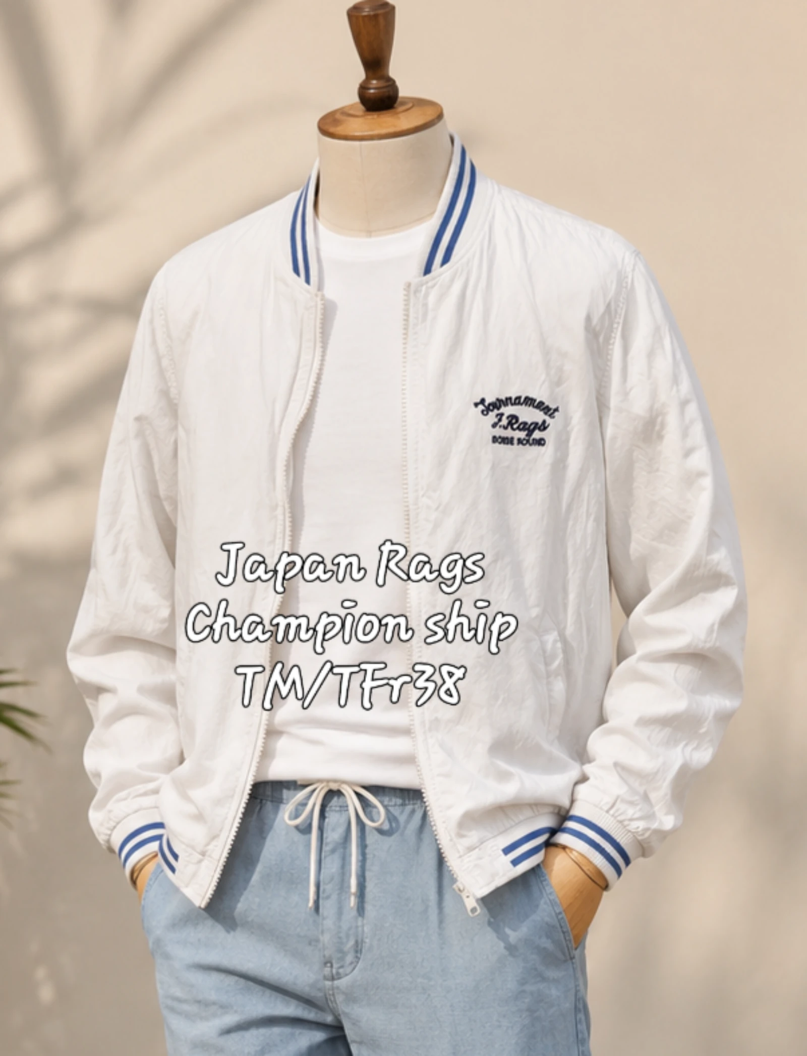 Japan Rags Champion ship Veste/Blouson Teddy TM/TFr38-Blanc-Coupe droite en TBE